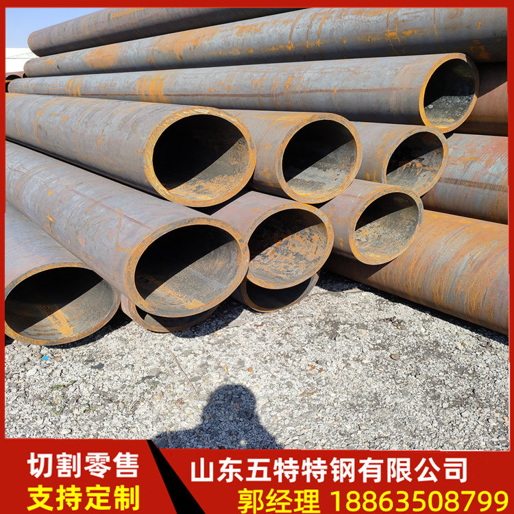 45#厚壁无缝管 20#GB8162碳素结构钢 机械工业用 生产厂家供应