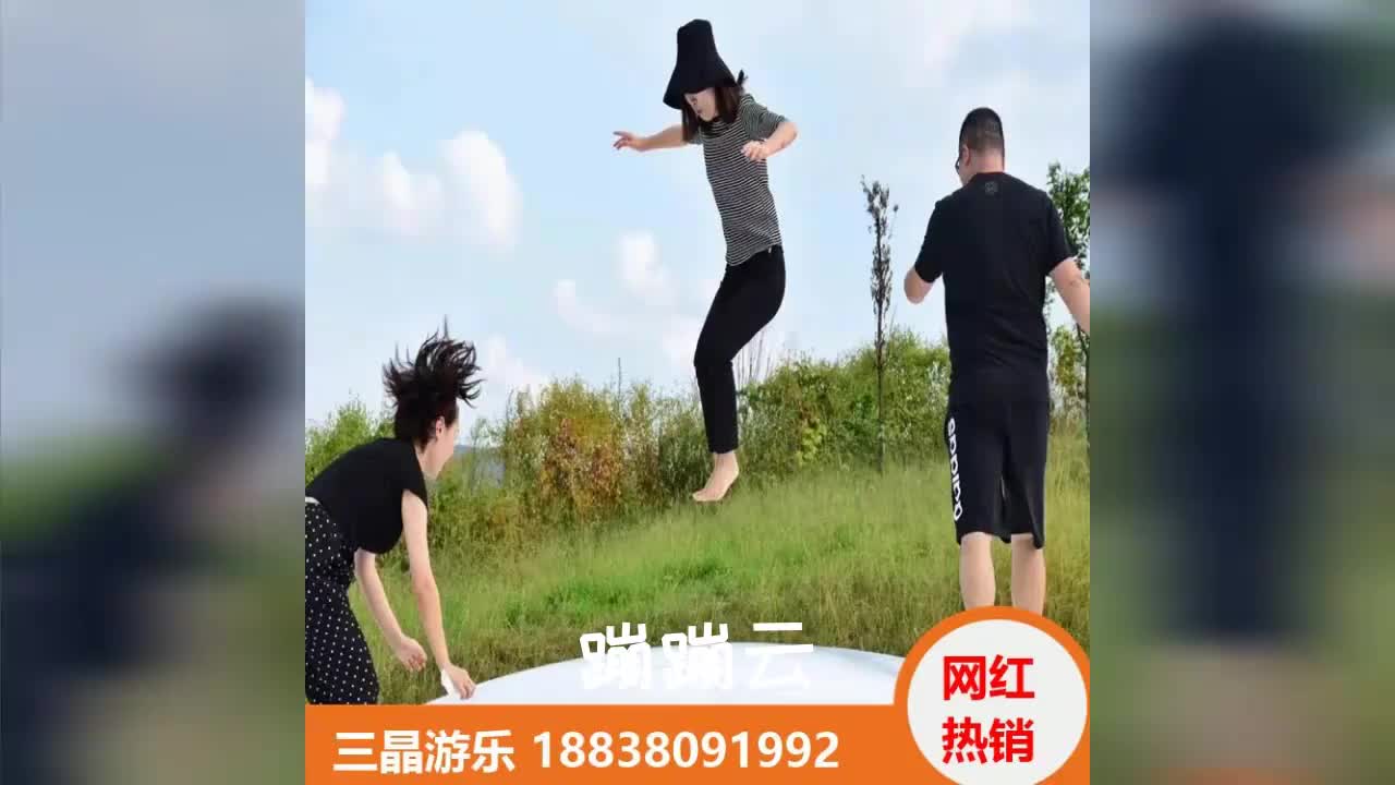 视频
