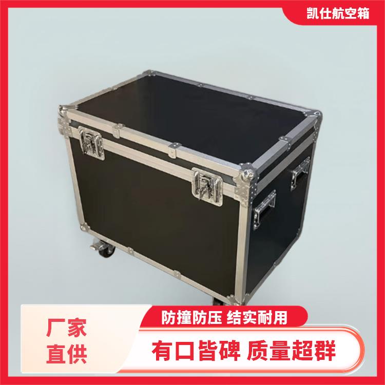 铝合金航空箱 手提式仪器仪表箱 轻便实用 尺寸定做