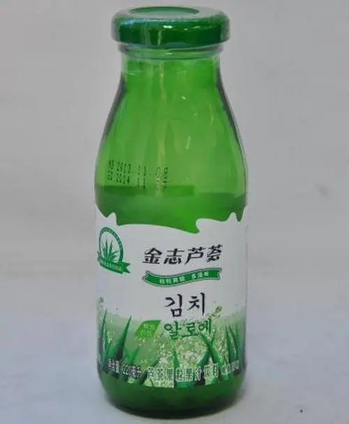 金志芦荟开发研究