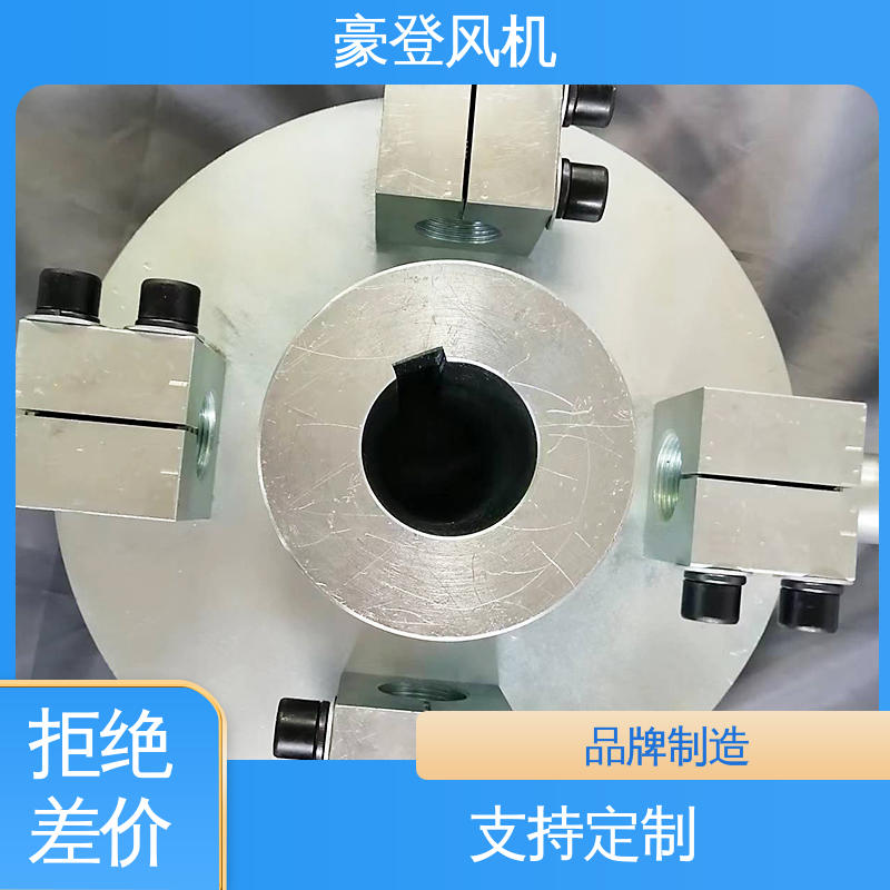 豪登 食品 铝合金空腹机翼型风机 高效率 款式多样