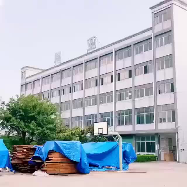 视频
