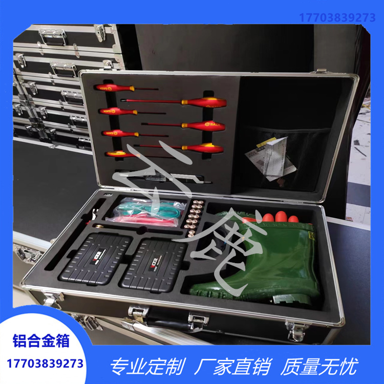 云鹿仪器箱航空箱 铝合金工具箱 15*15*20带锁拉杆箱