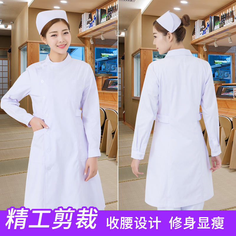 博尔雅白大褂护士服娃娃领套装圆领制服两件套白色长袖工作服