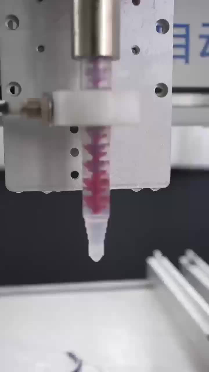 视频