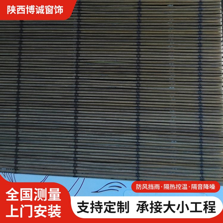 遮阳茶室客厅古典竹帘子 卷帘 窗帘 竹卷帘定制厂家