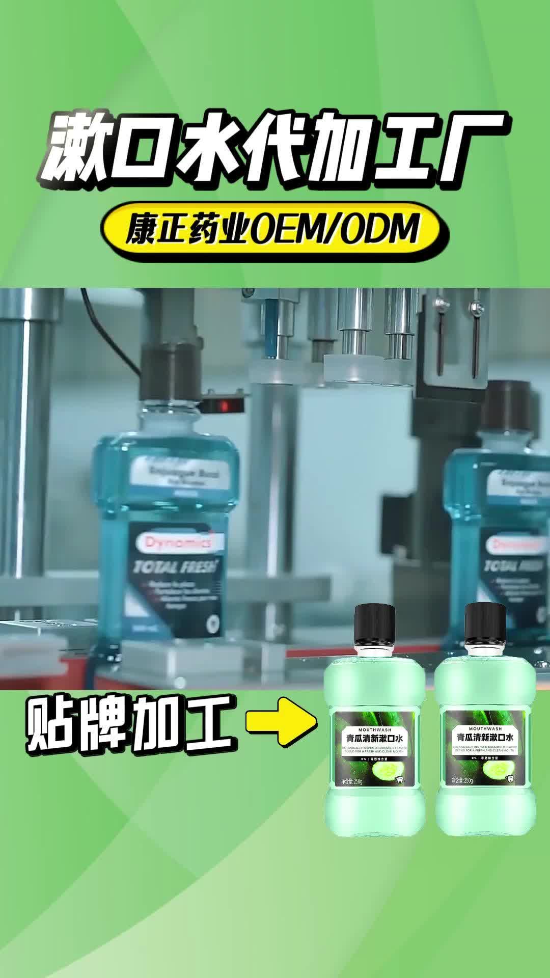 视频