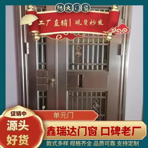 视频