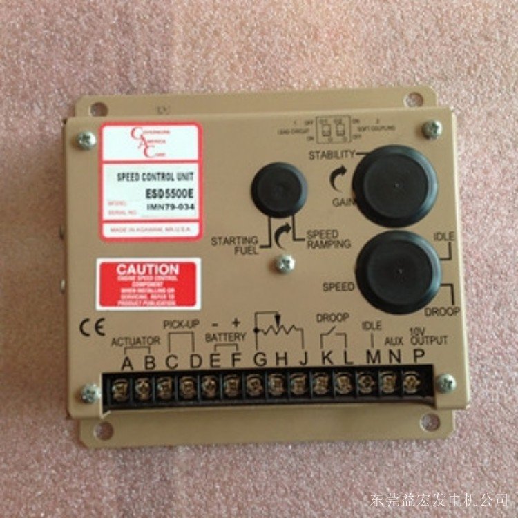 柴油发电机调压板SX440SX460 AVR自动电压调节器 控制器调速板