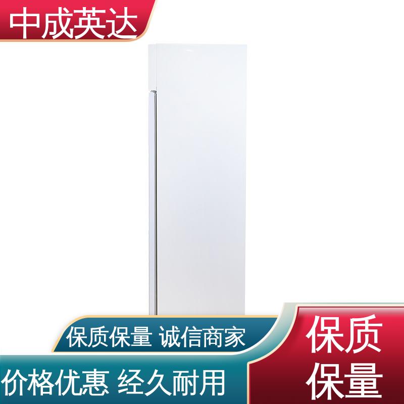 中成英达 风冷无霜 智能面板 2-8℃三开门 YC-400药品冷藏柜 生产厂家