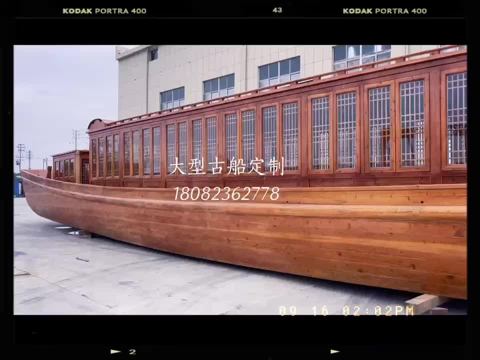 视频