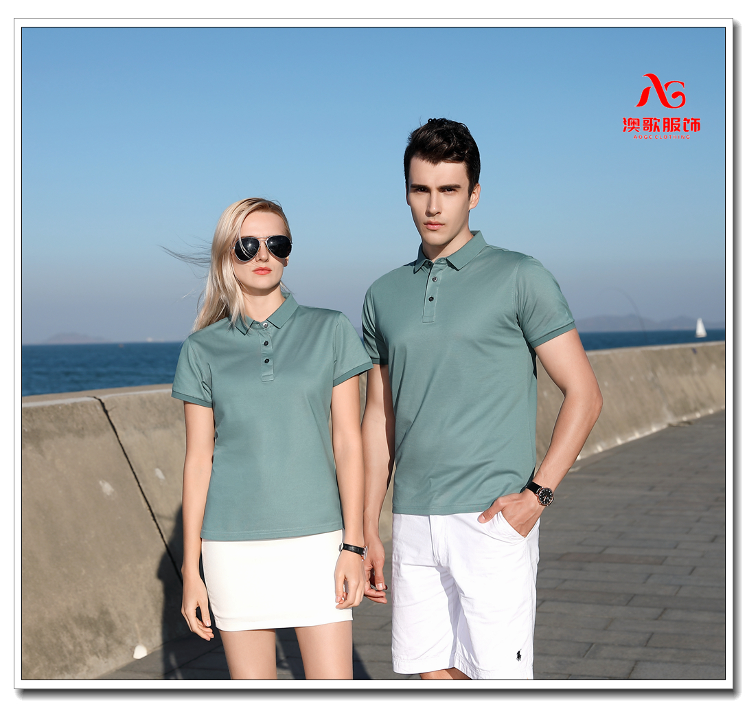 Ag\21901#全面双丝光棉60S双股商务polo衫工作服定制广告衫定做