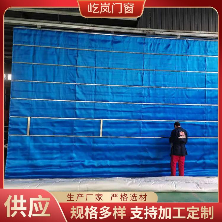 屹岚 防火卷帘 大型商场无机布卷帘门 折叠式隔热卷闸门