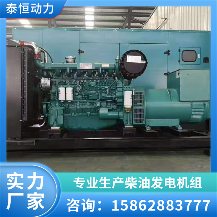 潍柴动力柴油发电机组 户外施工常用工厂消防应急备用电源 泰恒
