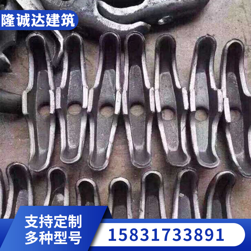 隆诚达生产止水螺栓配套卡扣 穿墙螺杆用山型卡