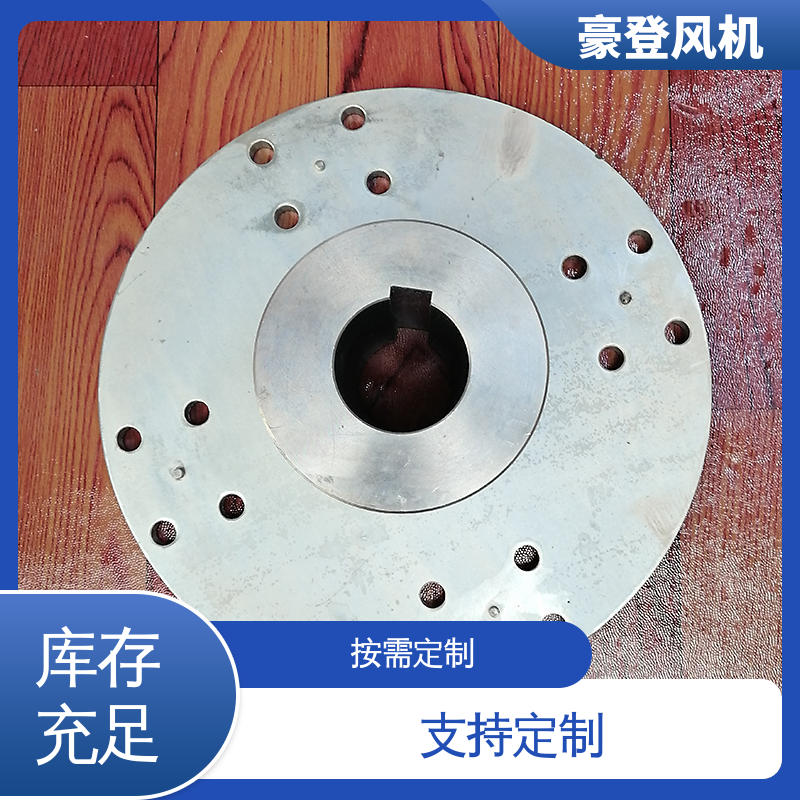 豪登 冷却塔 铝合金空腹机翼型风机 库存足 多材质