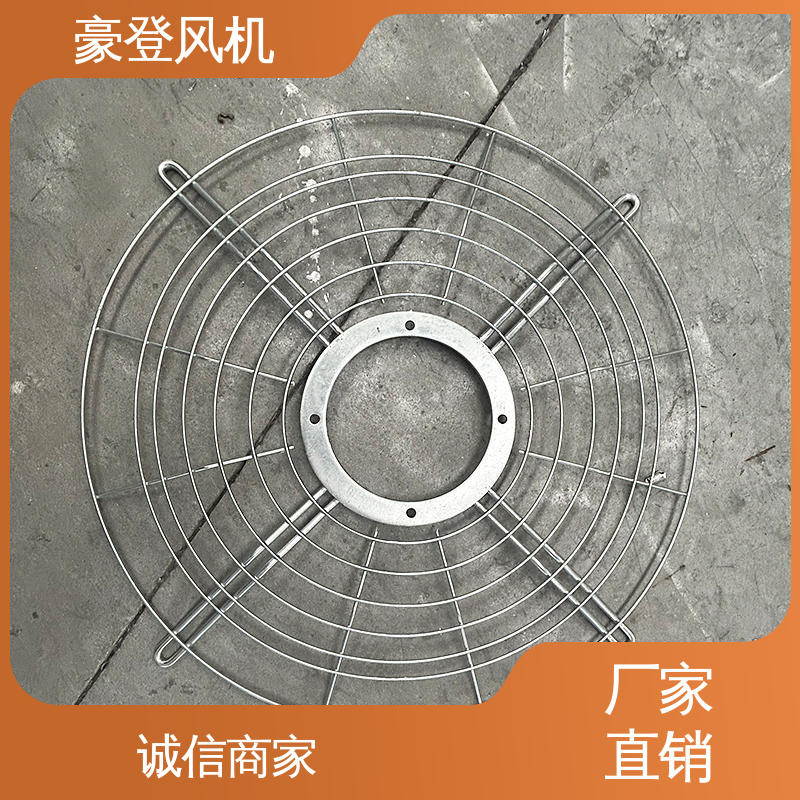 豪登 空调冷却系统 喷淋塔风机 性能高 并联使用