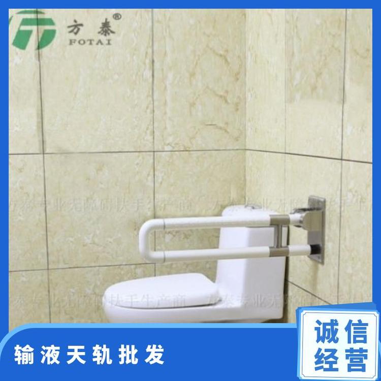 方泰输液吊杆 黄色白色 尼龙不锈钢材质 450*700mm