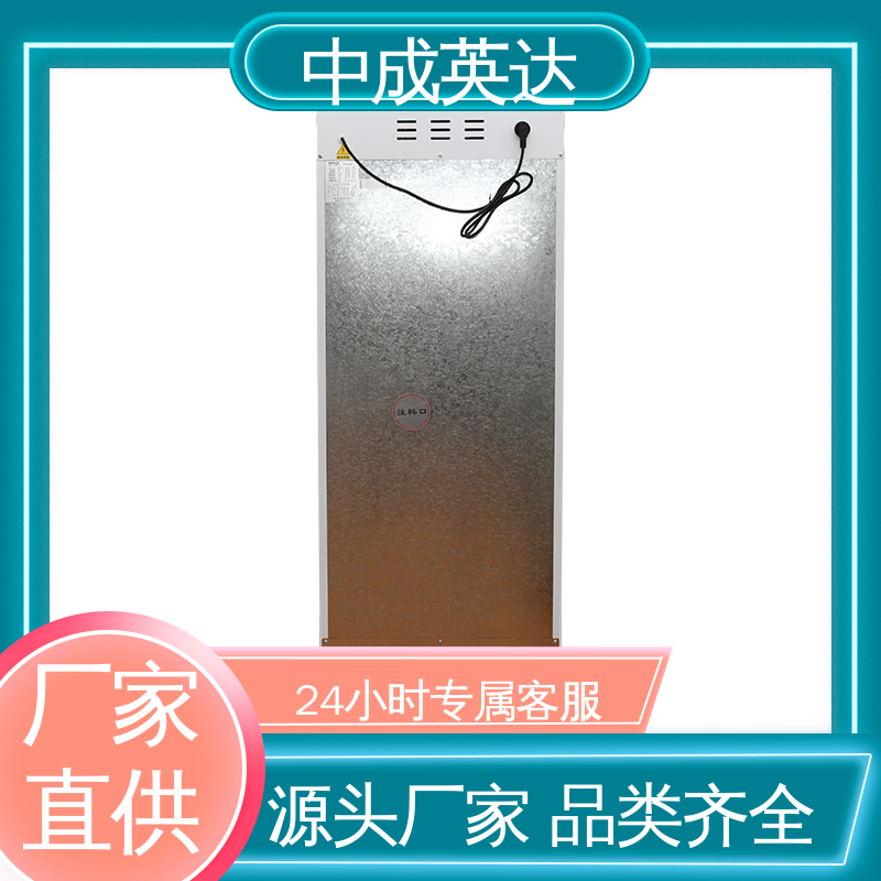 JW-260加温柜 温度22-55℃ 正品保证 37℃液体加热柜 厂家批发