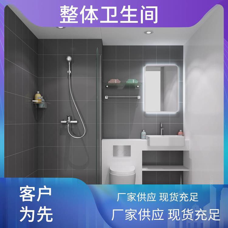 农村保温淋浴房 澳普特 酒店宾馆用 空间利用率高 多配置可选