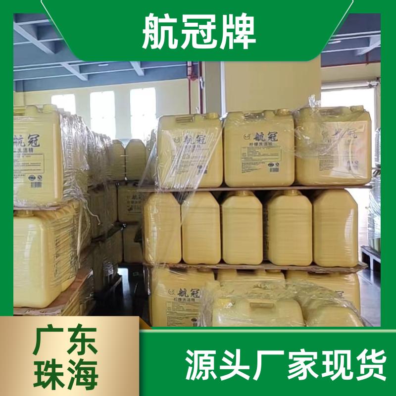 20240306/images/8jpYEcAi5CPNvCkiSeYqz6wKyvY1wCtM9XkUadsU.jpg