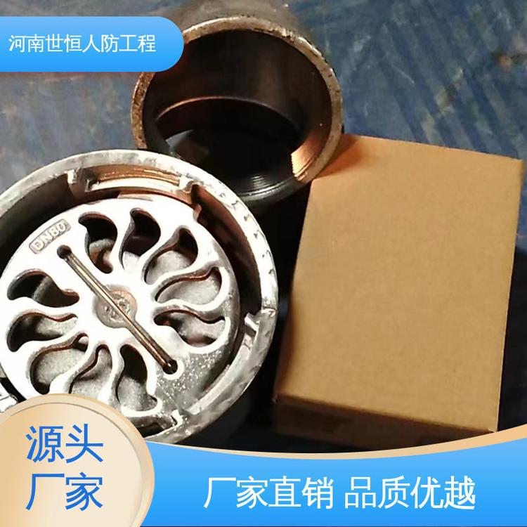FBD型防爆地漏 人防专用 经久耐用 达到人民防空工程标准 世恒