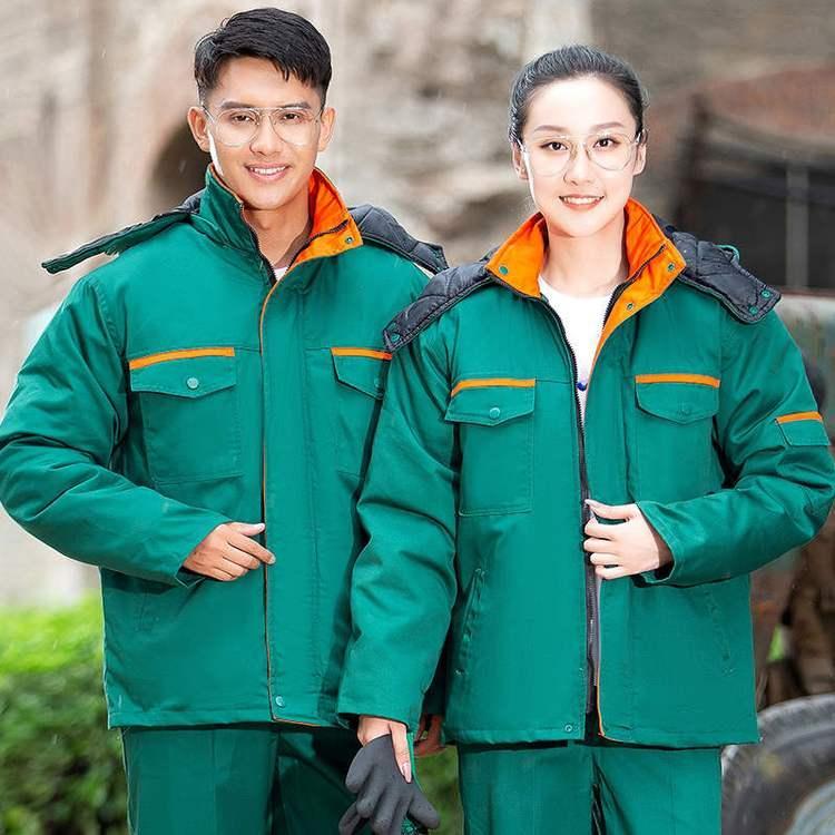 园林绿化棉服冬季加厚物业棉袄男工作服套装保洁工装车间厂服印字