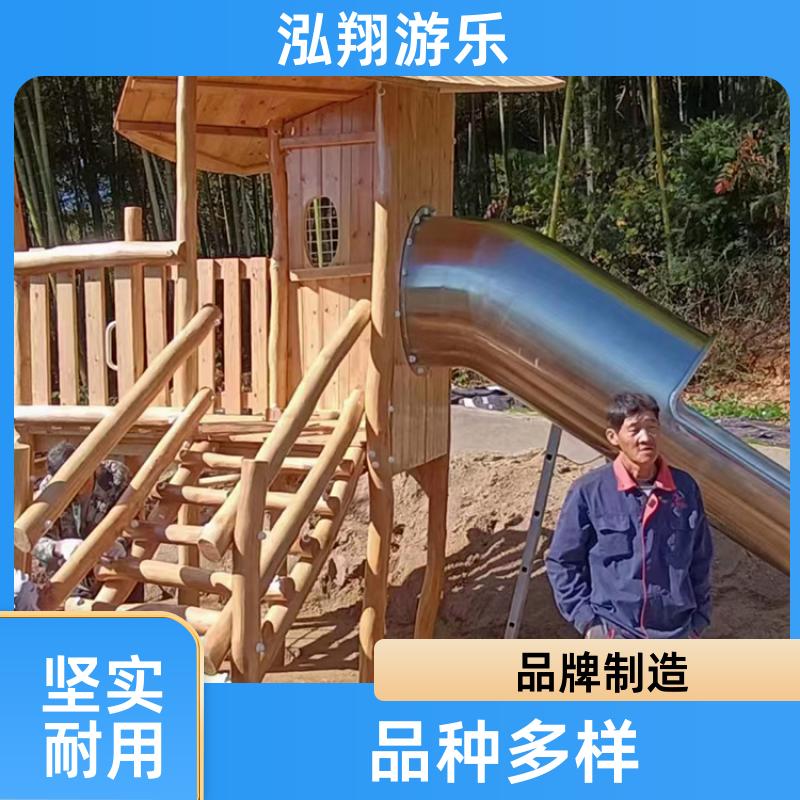 厂家供应 儿童非标滑梯组合 小区公园攀爬架游乐设备 加工定制