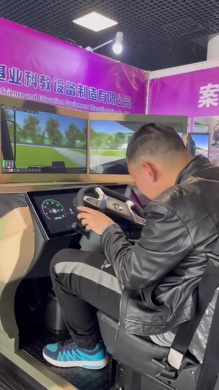 视频