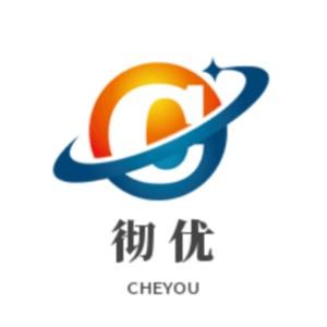 安平县彻优金属丝网制品有限公司
