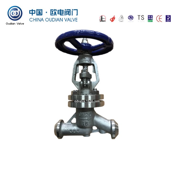 对焊截止阀 KJ61HF 不锈钢抗生素阀 铬钼钢 耐高温540度