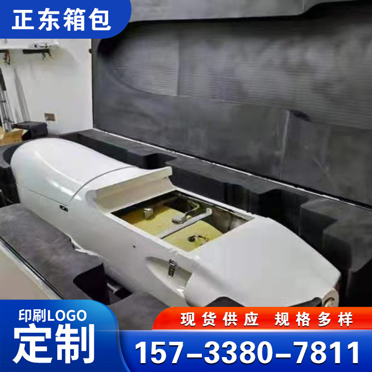 精密仪器仪表箱 铝合金 拉杆航空箱 防撞运输箱 防撞正东品牌