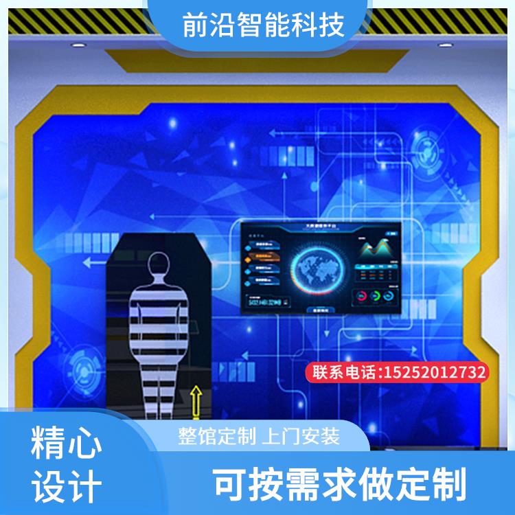 建筑施工工地模拟设备 消防虚拟仿真系统 安全体验馆 跨步电压体验机