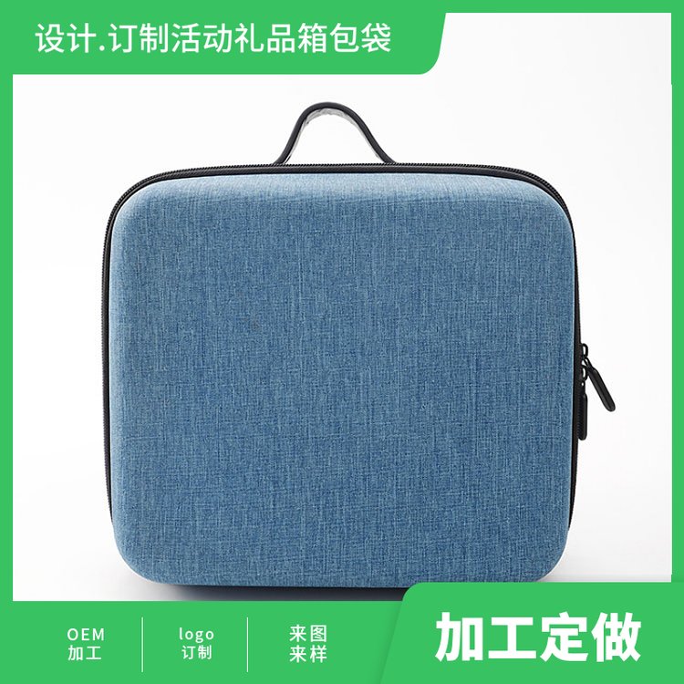 OEM男女通用方形牛津布EVA广告包 个性定制LOGO拉链大箱包