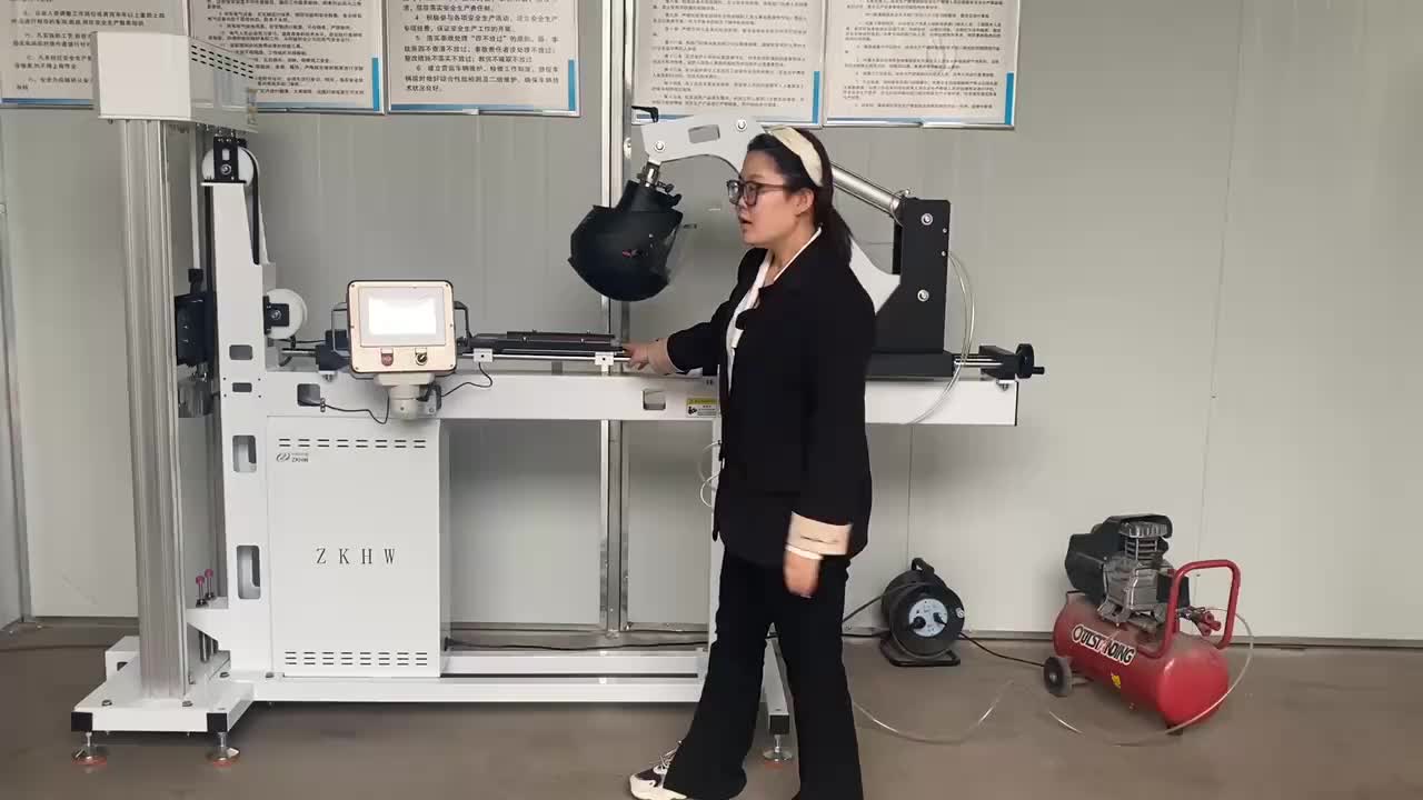视频
