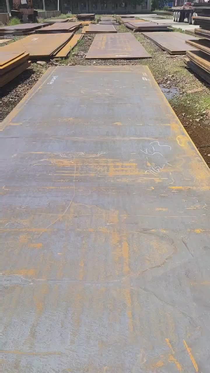 视频
