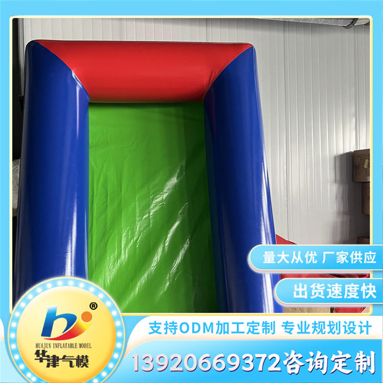 大型充气水池 儿童户外游乐设施 水上乐园设备