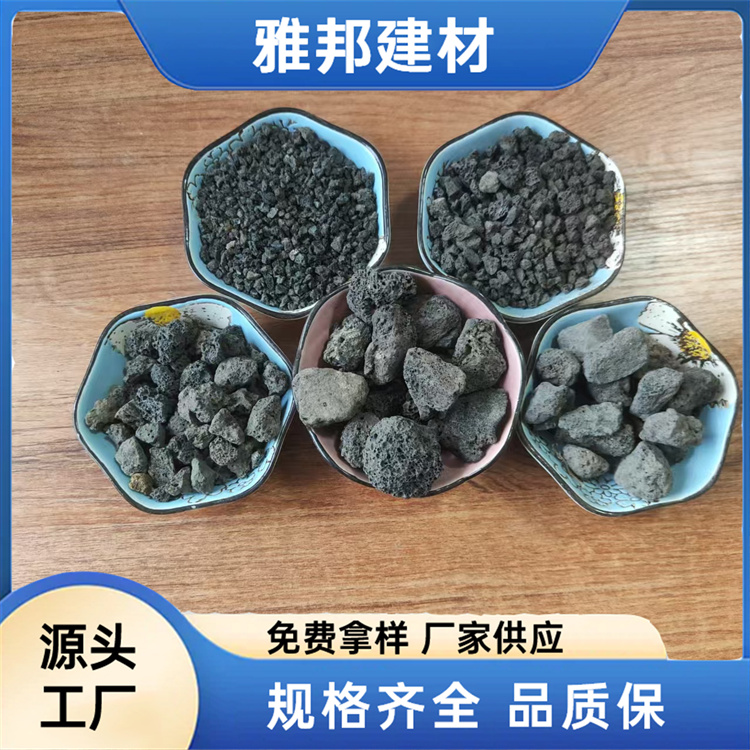黑色火山石 鱼缸造景黑 色火山岩 人工挑选形状多样 支持定制