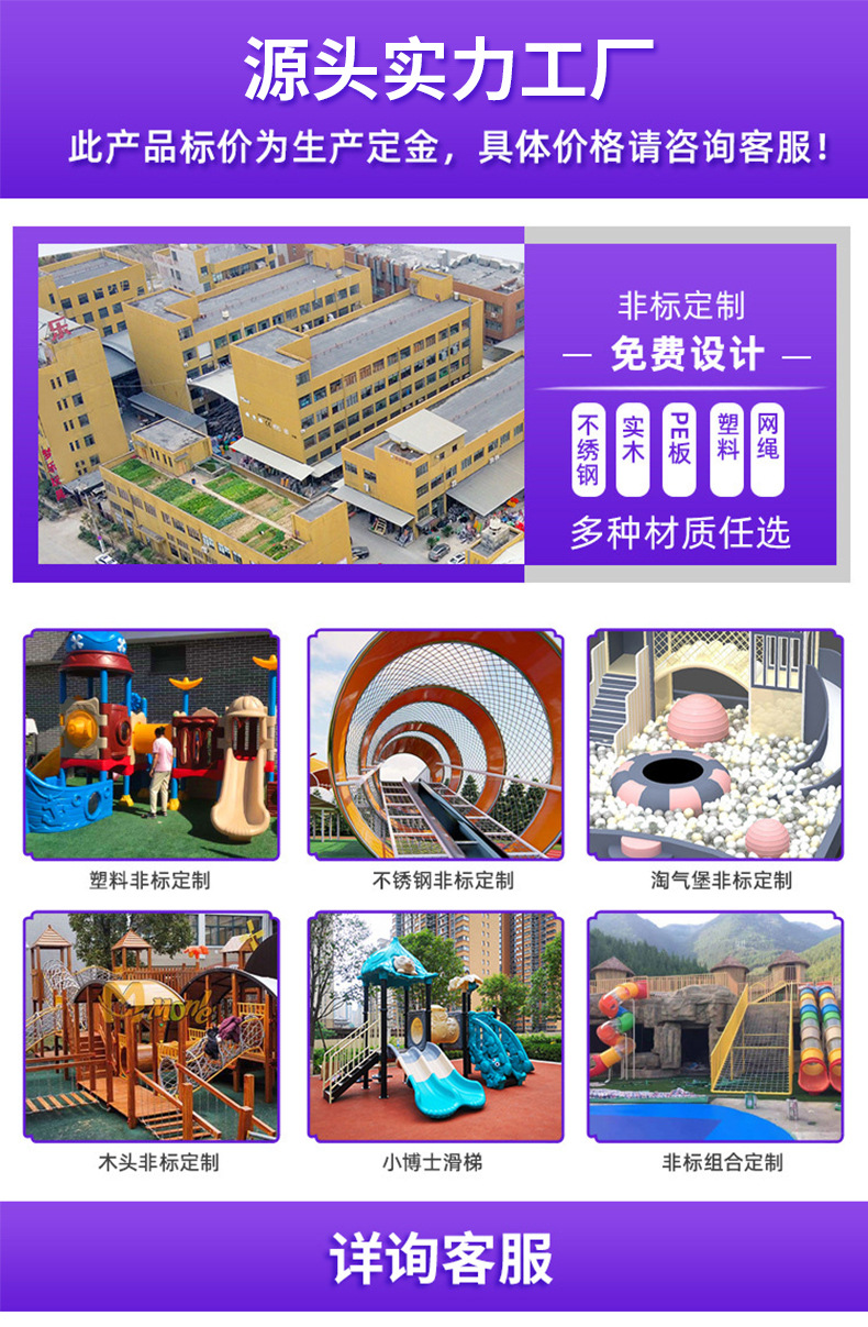 未标题-5_01