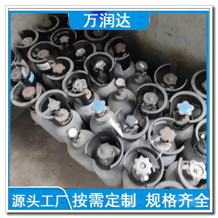 附近标准气体厂家 北 京北京 天然标气 按需定制 现货现发 万润达