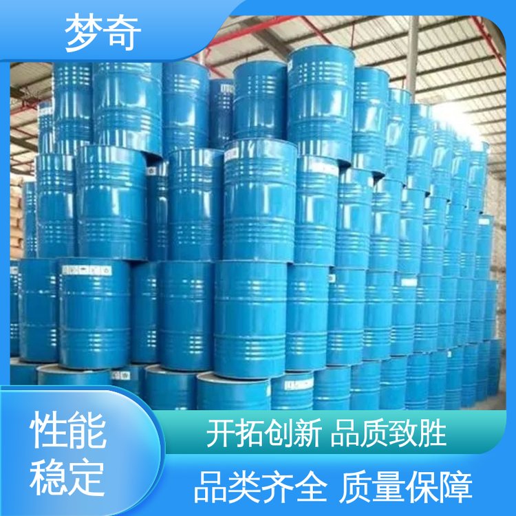 梦奇 建筑行业可作为沥清的乳化剂 大量现货 TX-10采购