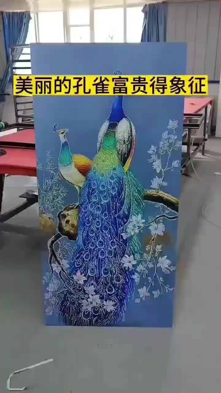 视频
