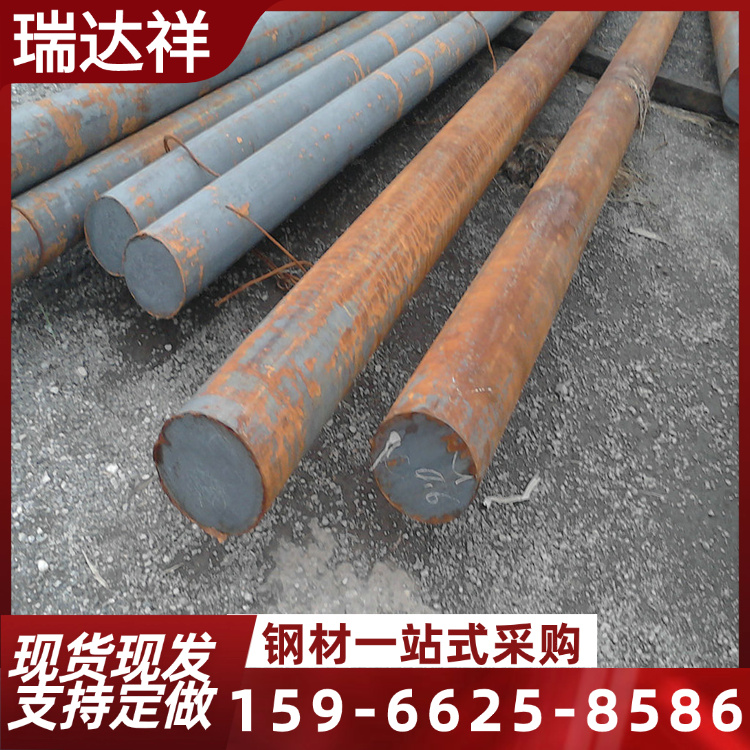 15crmo圆钢厂家现货 圆棒Q235材质 冷拔光亮钢材加工定尺