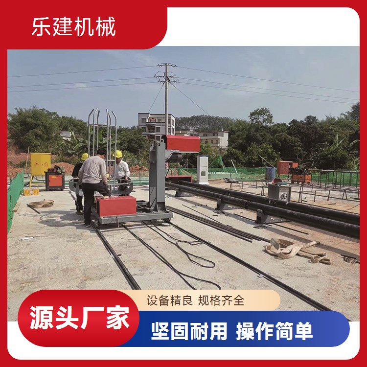多功能数控钢筋滚笼机 钻孔式自动滚丝机 乐建路桥装配车间