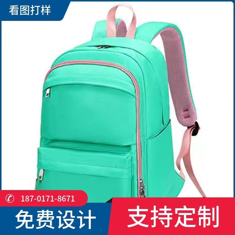 方振品牌fz61228型号14寸双肩休闲书包 可定做