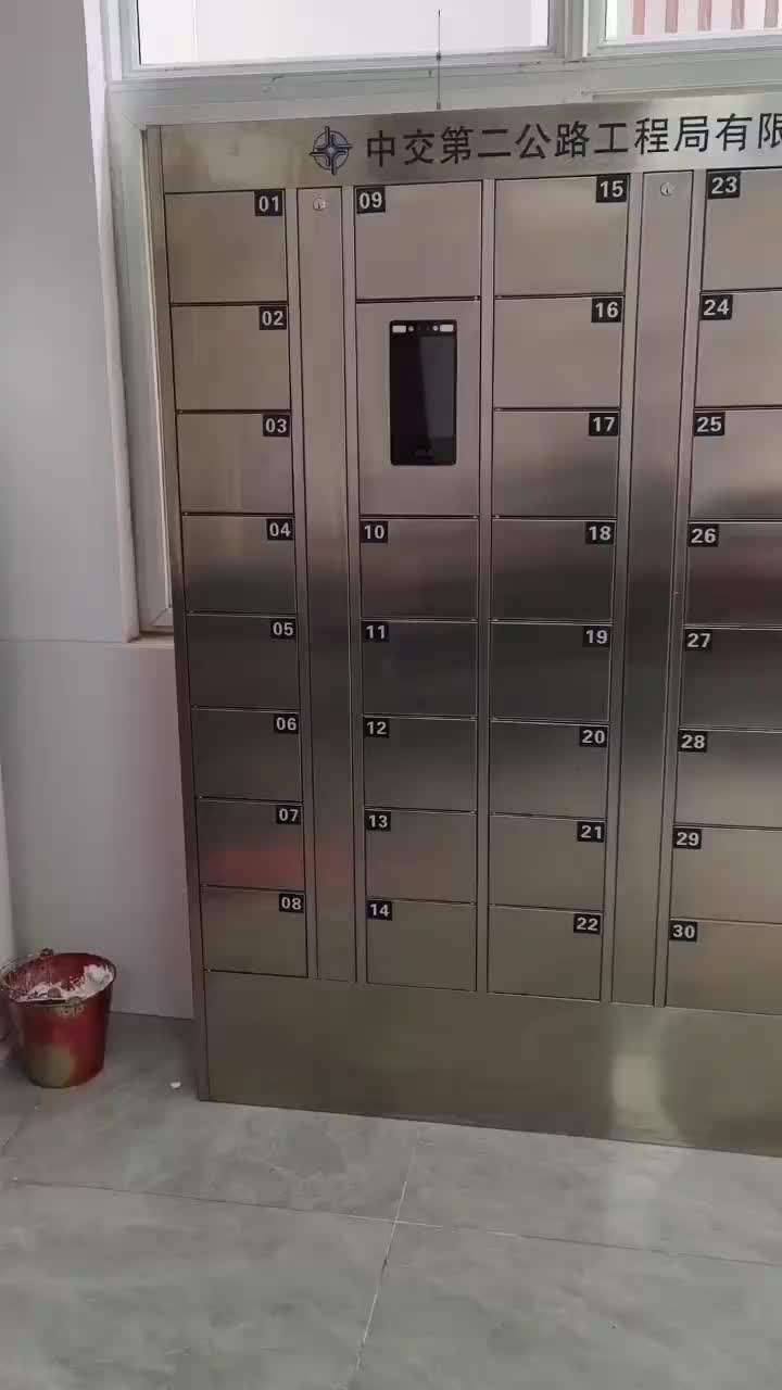 视频