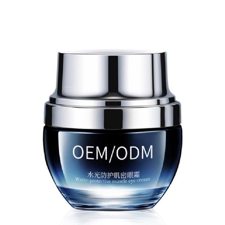 水光淡化细纹眼霜抗皱淡化黑眼圈眼部紧致修复化妆品oem加工厂