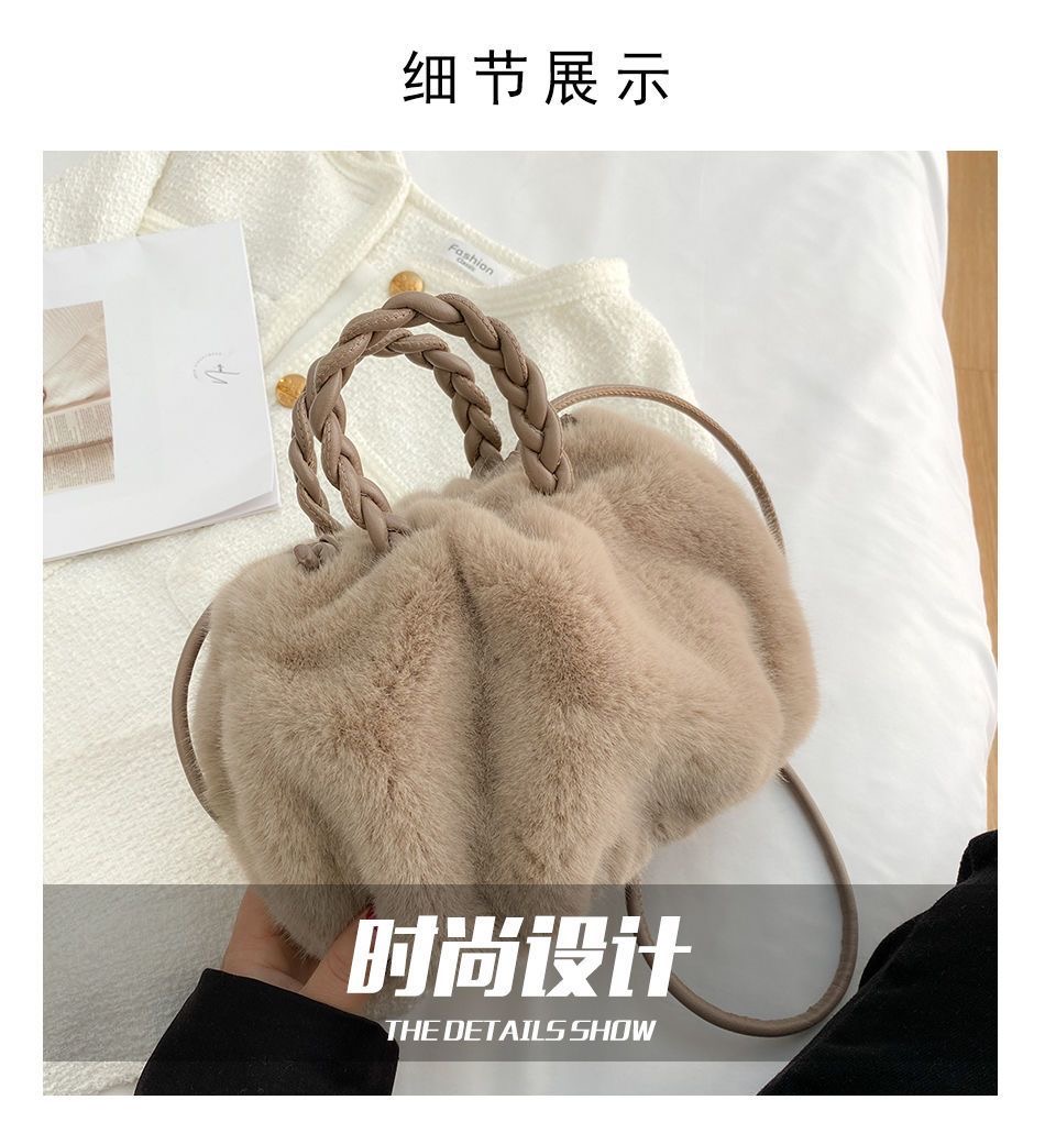 编织手提斜挎手提包女 新款褶皱云朵包毛绒包包百搭单肩小包