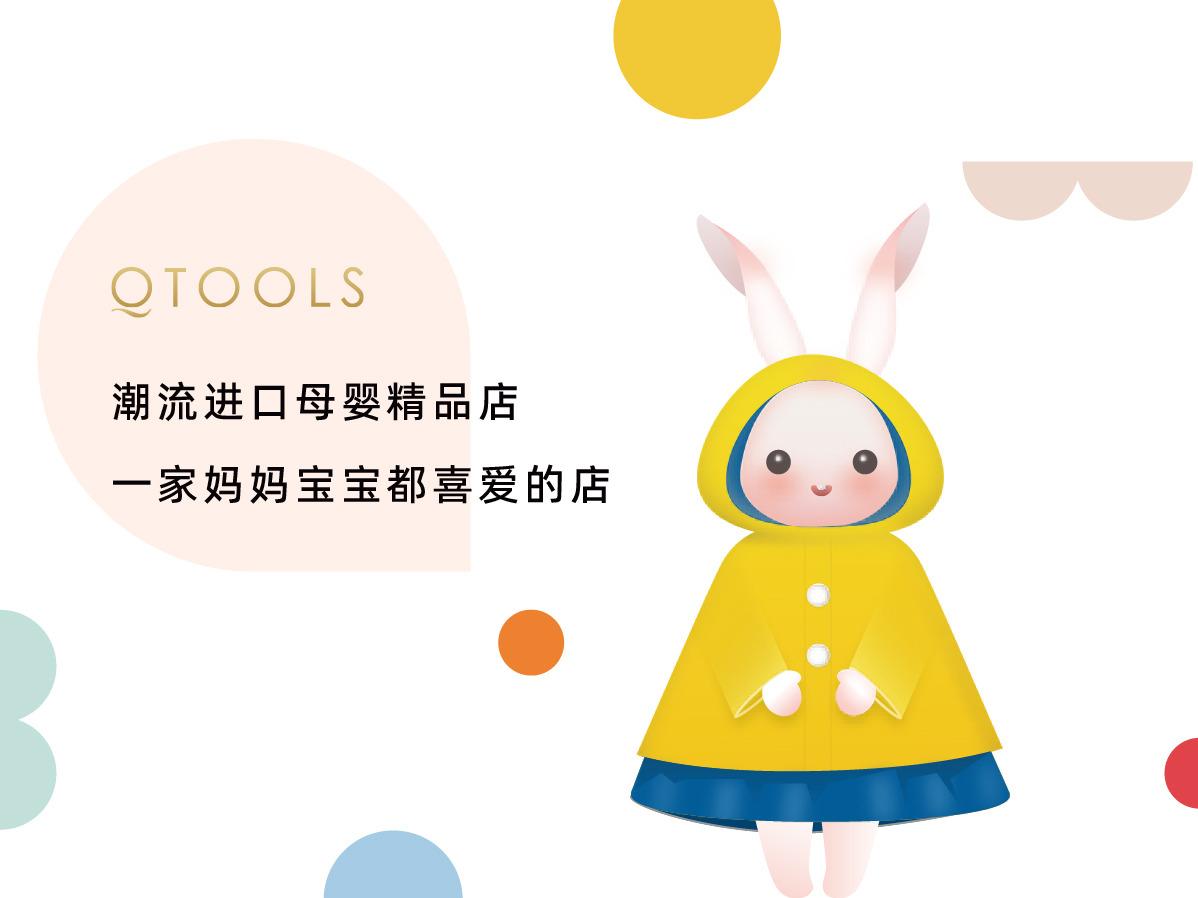 QTOOLS