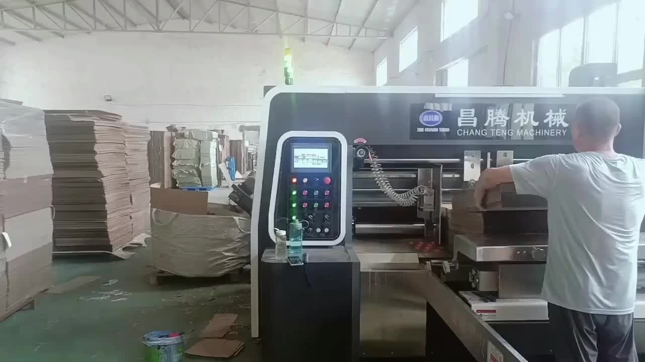 视频